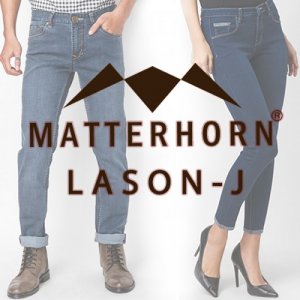 Shop Lason-J & Matterhorn