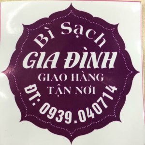 Nguyễn Quý