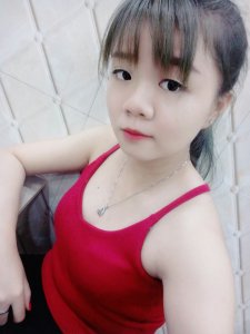 Thanh