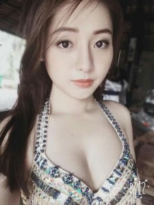 Nana Huỳnh