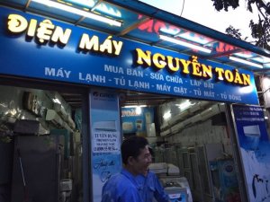 Điện Lạnh Nguyễn Toàn