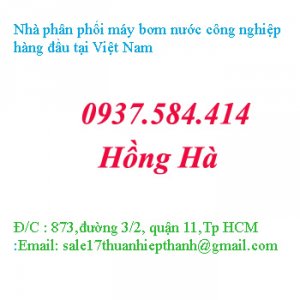 Nguyễn Hồng Hà