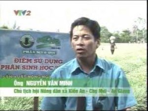 Nguyễn Đức Trung