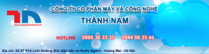 Phạm Hải Như