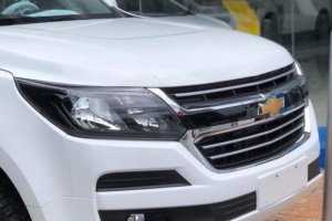 Lâm Quang Vũ - Chevrolet Trường Chinh