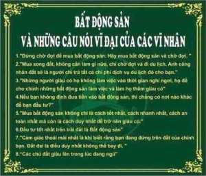 Tường Vy