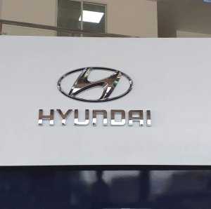 Hyundai Hà Đông