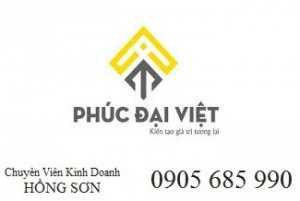 Ảnh đại diện Hồng Sơn