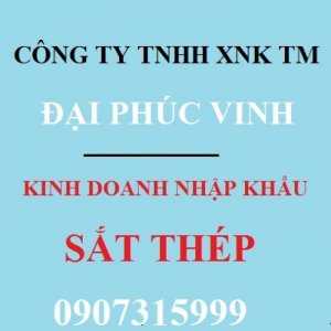 Công Ty Đại Phúc Vinh