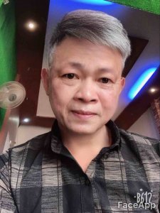 Hoàng Đình Phong