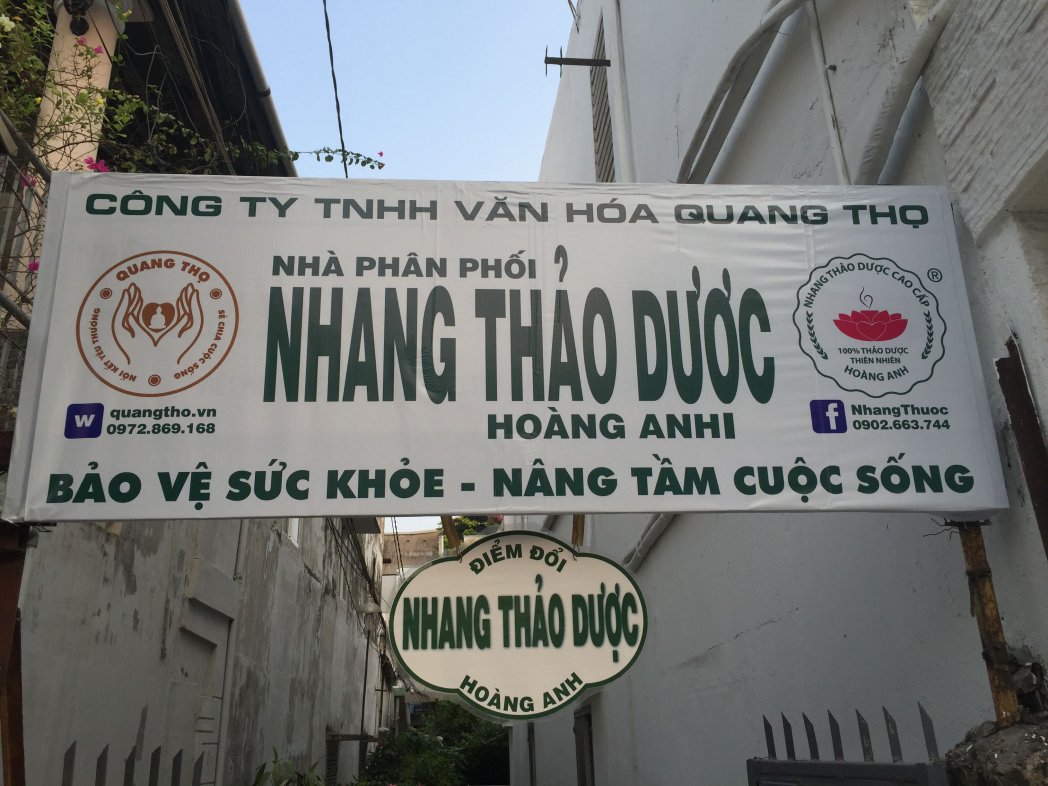 Hình ảnh bìa Trần Khánh Phong