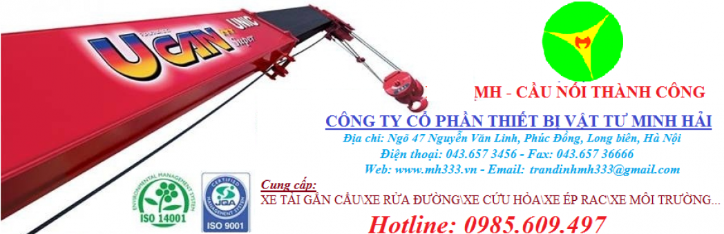 Ảnh bìa của Trần Đình