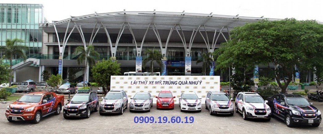 Ảnh bìa của Lam Quang Vu