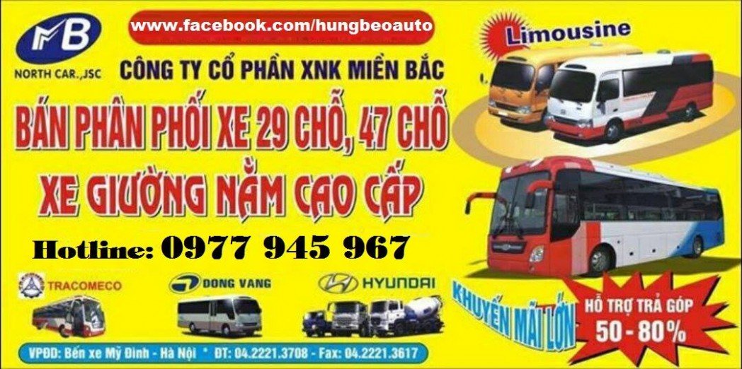 Phạm Văn Hưng