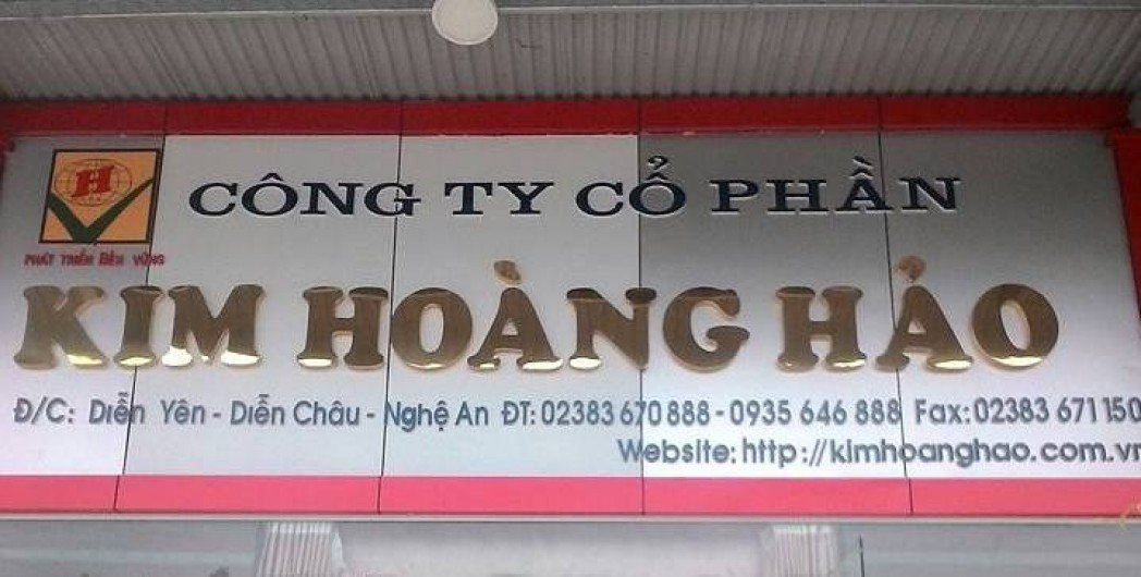 Ảnh bìa của Nguyễn Thị Hằng