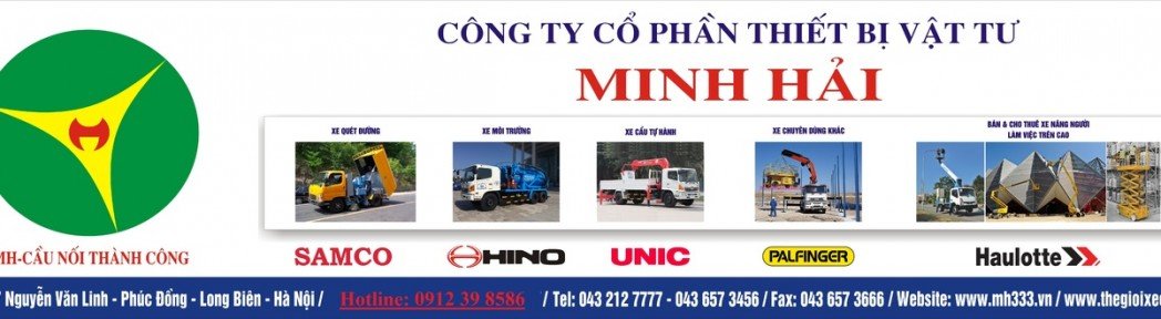 Ảnh bìa của Lương Minh Hải