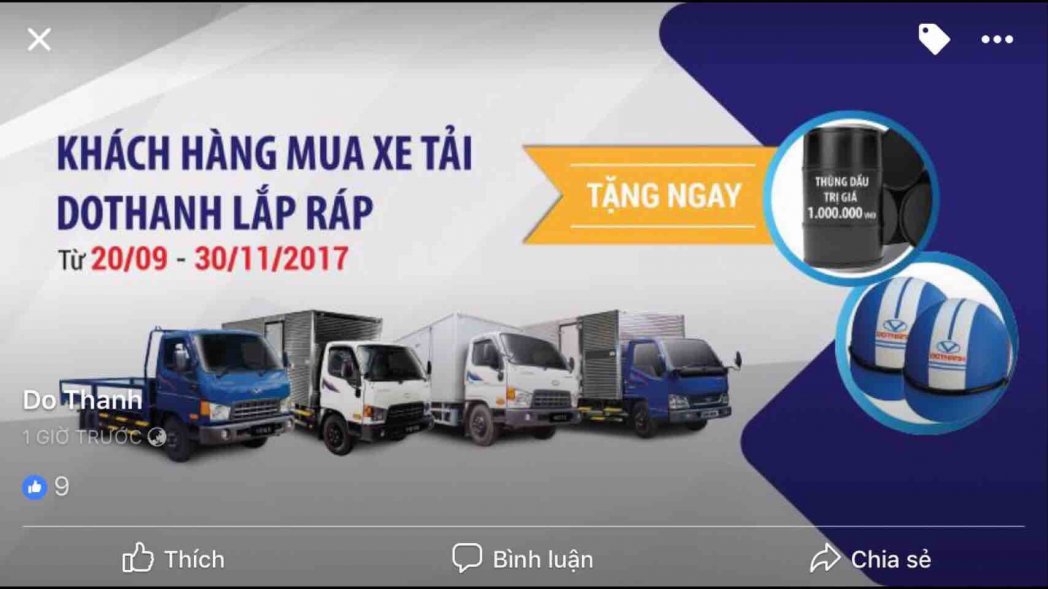 Ảnh bìa của Như Ý