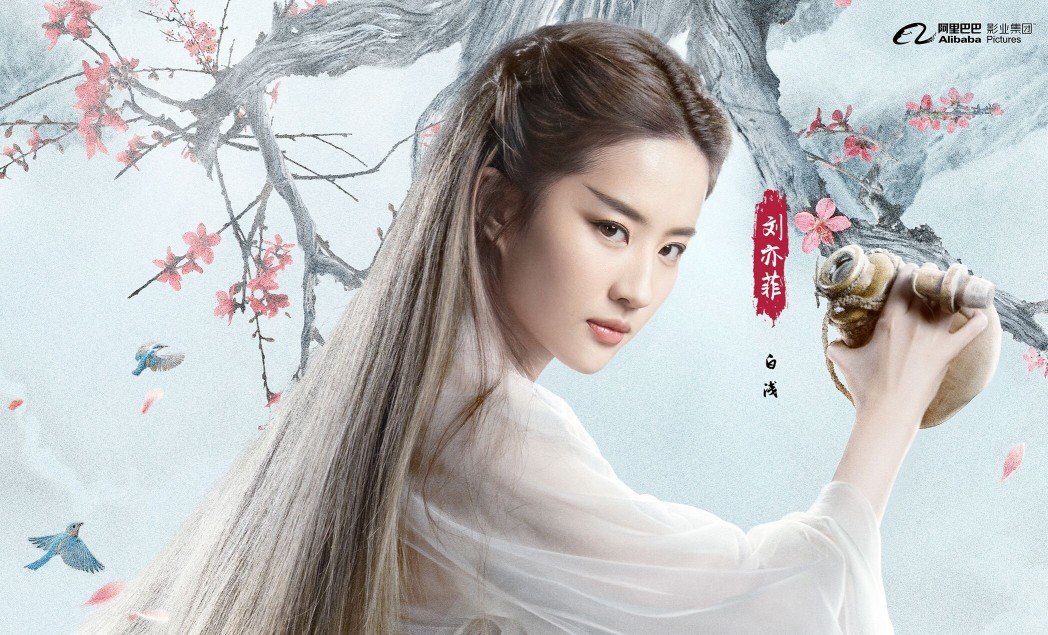 Ảnh bìa của Nguyễn Thái