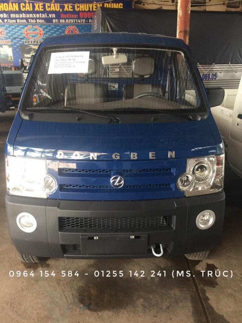 Ảnh bìa của Cao Trúc