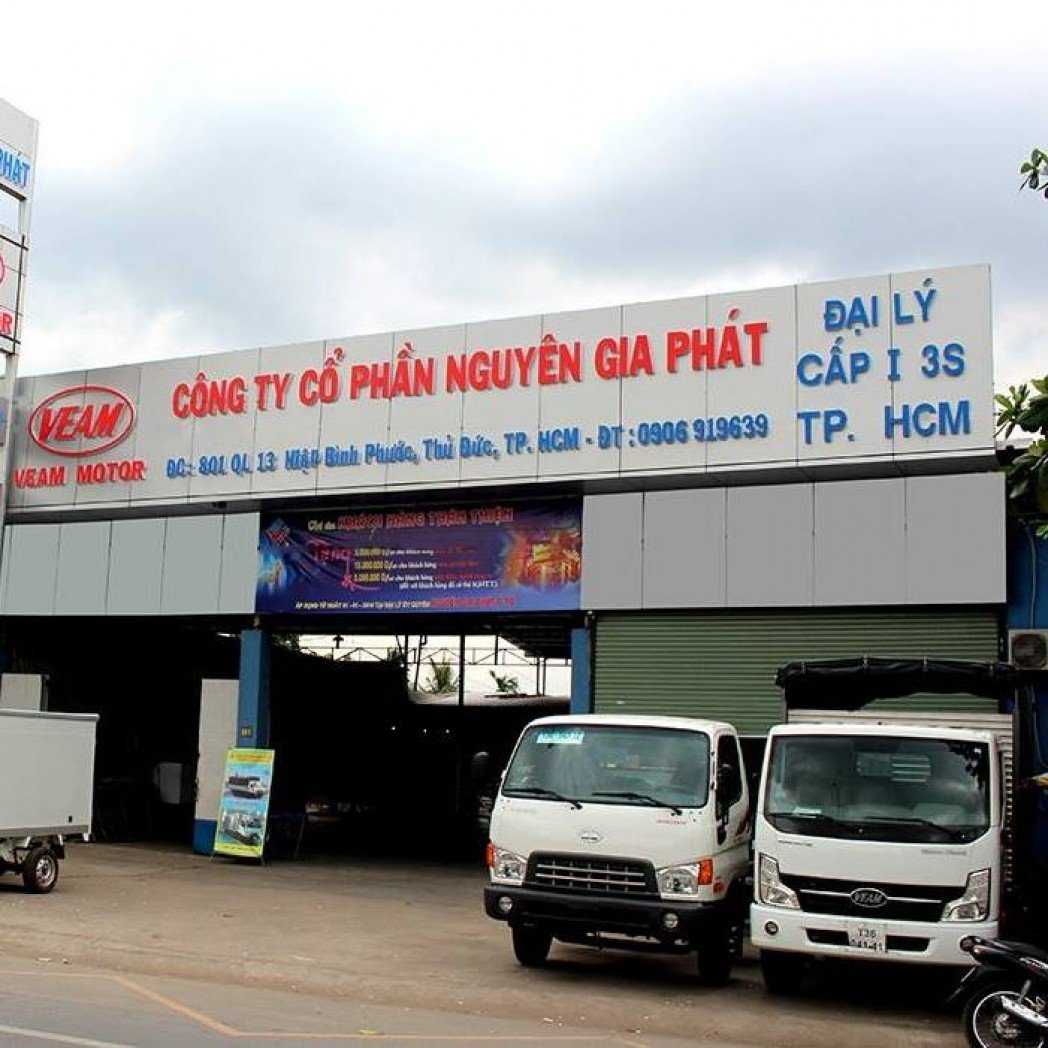 Ảnh bìa của Lê Văn Sum