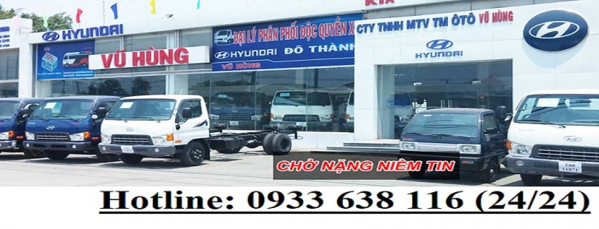 Ảnh bìa của Hyundai Vũ Hùng
