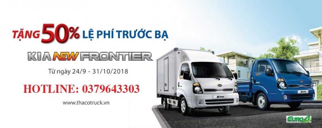 Ảnh bìa của Hoàng Hải Long