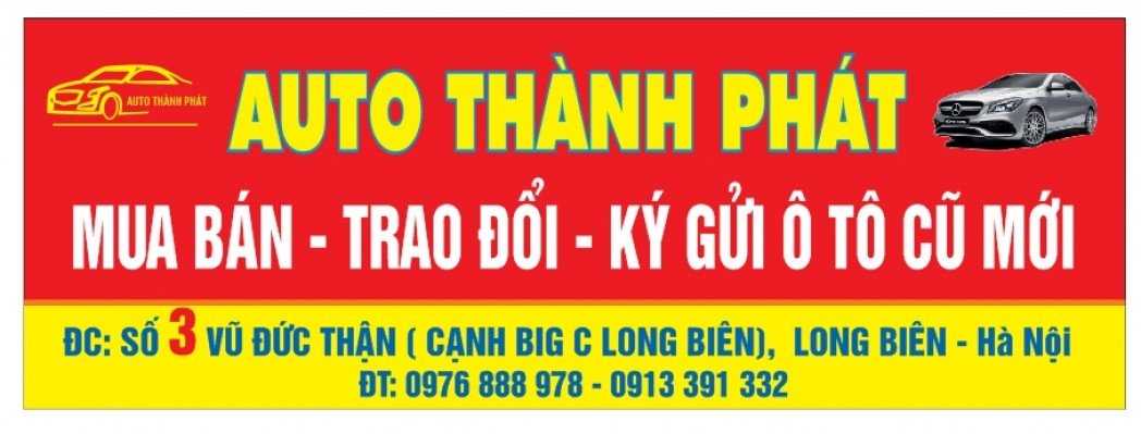 Ảnh bìa của Mai Thành