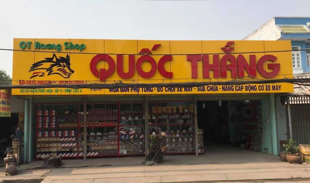 Ảnh bìa của Quốc Thắng