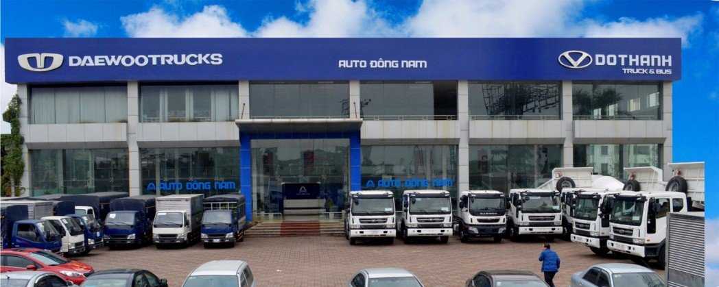 Ảnh bìa của Auto Đông Nam