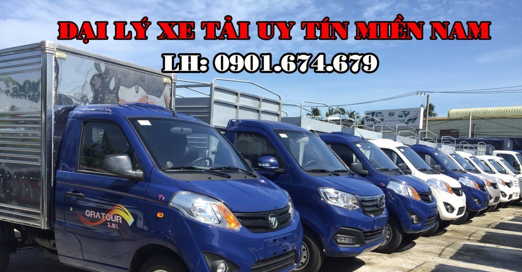 Ảnh bìa của Võ Nhung