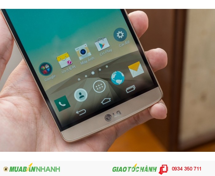 Điện thoại LG G3