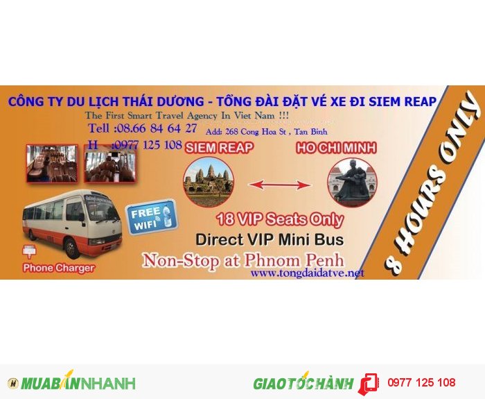 Vé xe đi Siem Reap từ cửa khẩu xa mát