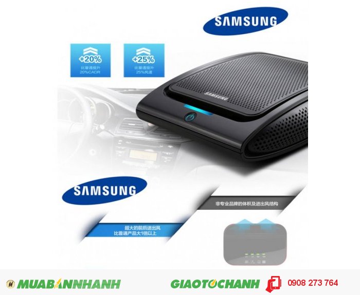 Máy Lọc Không Khí Samsung Cho Ô Tô