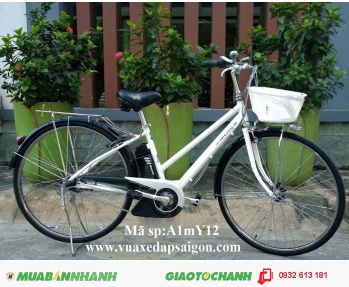 Xe đạp điện trợ lực Nhật: Pas City S