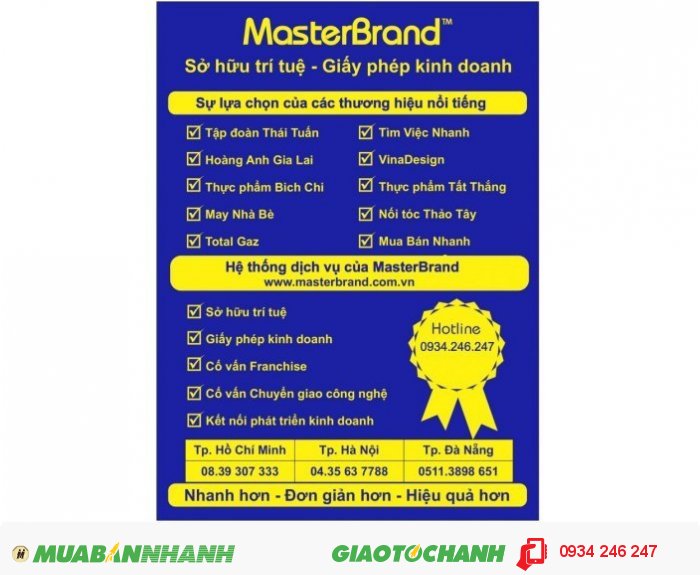 Dịch vụ đăng ký logo sở hữu trí tuệ - MasterBrand, 2