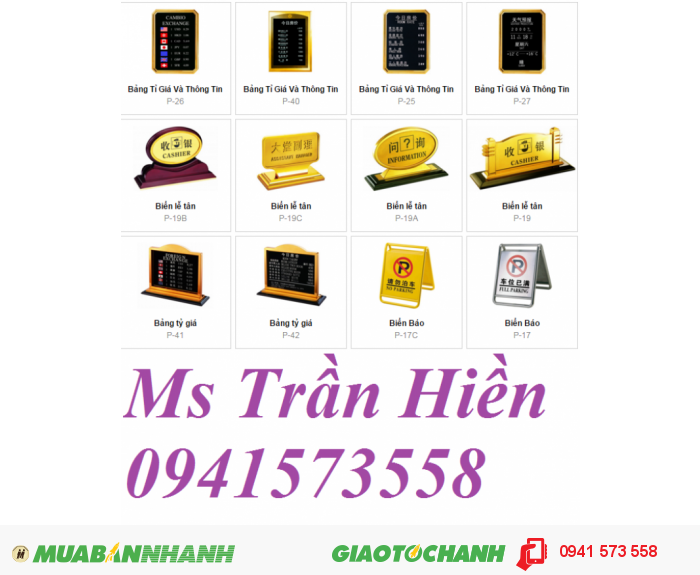 Cung cấp các loại biển tên, biển chỉ dẫn, biển menu giao hàng miễn phí toàn quốc