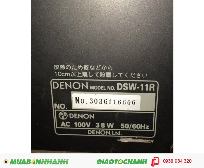 Dàn 5.1 Denon MH300, Japan