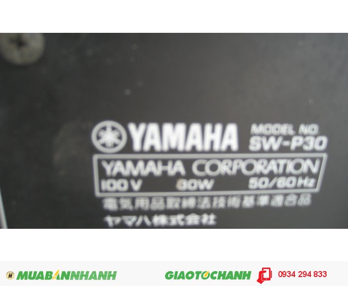 Sub Yamaha SW-P30