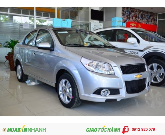 Chevrolet Aveo LT