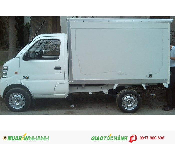 Xe tải nhỏ 753kg, thùng composite.