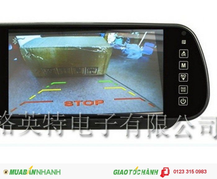 Màn hình ô tô MP5 7.0” MH-2.4