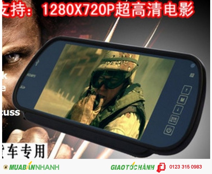 Màn hình ô tô MP5 7.0” MH-2.4