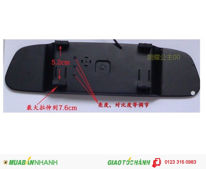 Màn hình gương chiếu hậu chống chói 4.3” MH-2.5