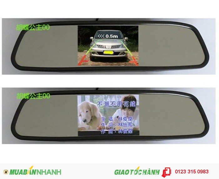 Màn hình gương chiếu hậu chống chói 4.3” MH-2.5
