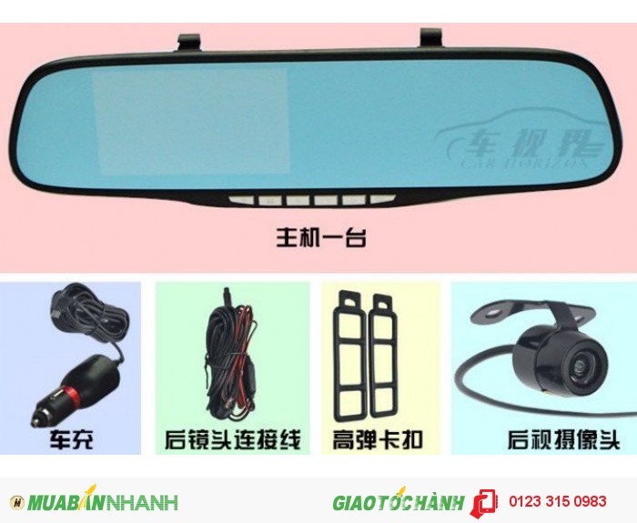 Bộ camera hành trình kết hợp camera lùi, màn hình gương - RCA-3.1