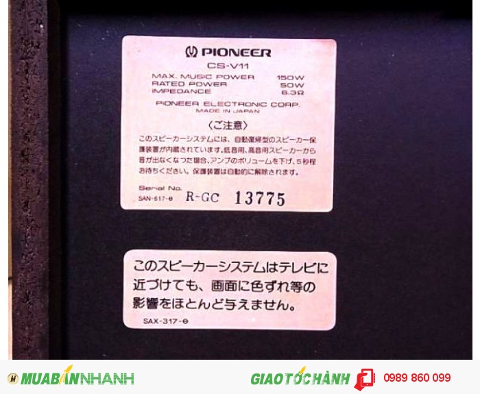 Loa PIONEER CS V11 300W/cặp. Made in Japan.