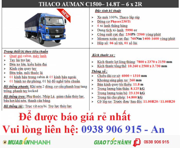 Xe tải 3 chân15 tấn, xe 3 chân Thaco Auman C1500 230PS cầu nâng hạ, tải trọng 14,8 tấn thùng dài 7.8m, đời 2016