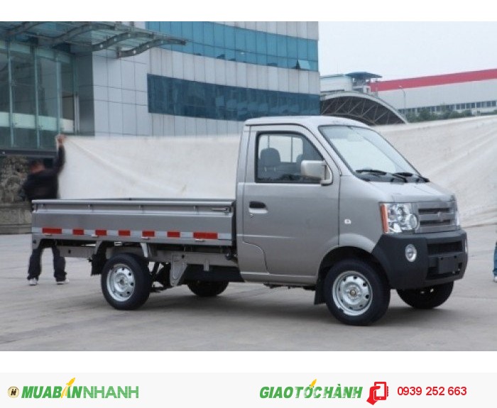 Xe tải nhỏ gọn DONGBEN 870KG 2016