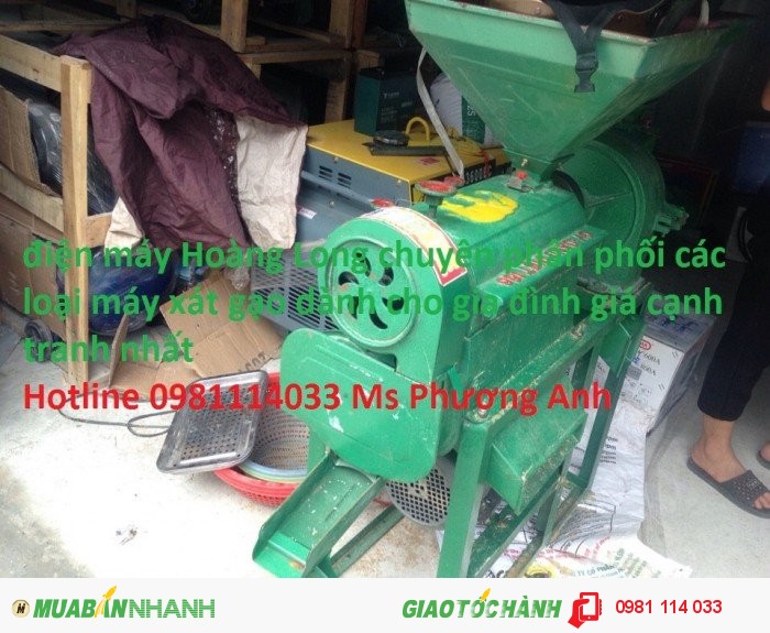 Đại lý cung cấp máy xát gạo mini giá rẻ nhất thị trường, 1