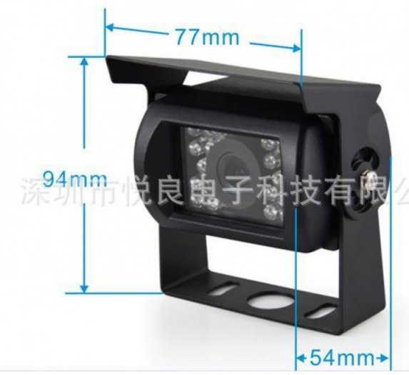 Camera lùi 24V cho xe tải và xe buýt CM-6.1